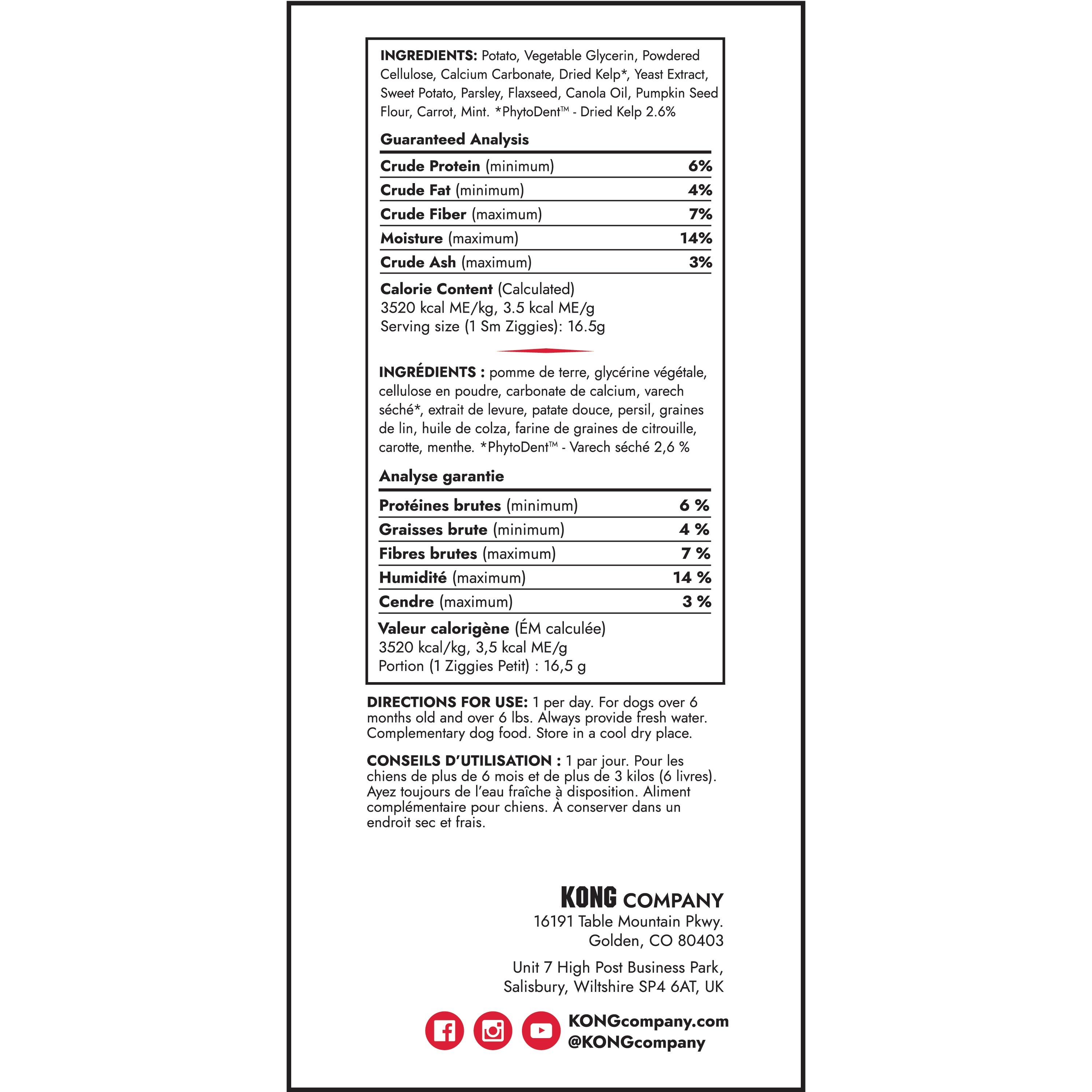 KONG Ziggies Enhanced Sm